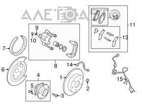 Brake Disc Cover Rear Right Mazda CX-7 06-12