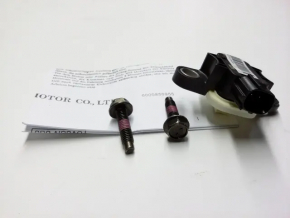 Left door airbag sensor for a Nissan Pathfinder 13-20