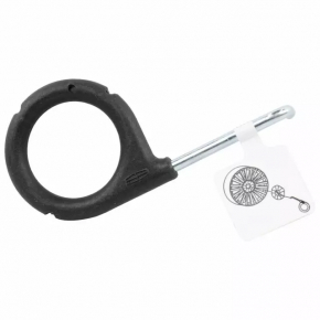 Lincoln Corsair 20-26 Tow Hook
