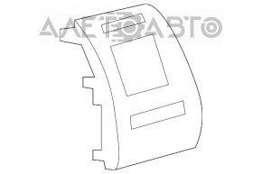 Right air duct deflector with cup holder Toyota Prius V 12-17 beige