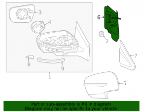 Mirror cover inner left Nissan Murano z52 15-24