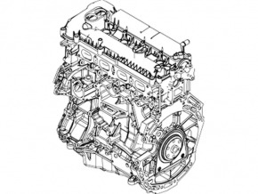 Ford Focus mk3 11-14 2.0 73k engine no compression