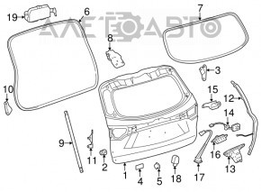 Toyota Highlander 14- Tailgate Control Computer