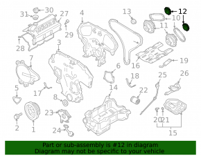 Camshaft Gear Exhaust Infiniti Q50 14-15 3.7 VQ37VHR