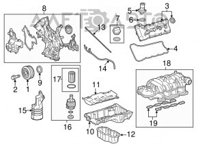 Oil filter housing Toyota Sequoia 08-16 under oil radiator