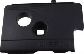 Nissan Altima 19-20 2.5 Engine Cover