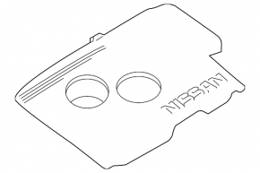 Nissan Altima 19-20 2.5 Engine Cover