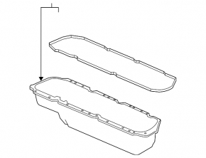 Honda Accord 18-22 2.0 hybrid battery housing, lower part