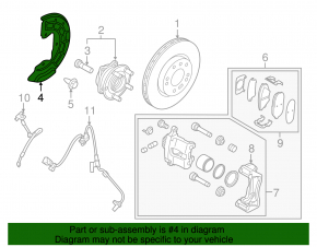 Brake disc cover front right Hyundai Sonata 15-19 under R16