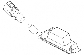 Trunk lid number plate light left Hyundai Sonata 18-19