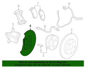 Rear left brake disc cover Chevrolet Malibu 13-15 under R16