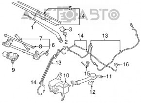 Nissan Leaf 13-17 Windscreen Washer Reservoir
