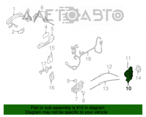 Front right door lock for Suzuki Kizashi 10-15