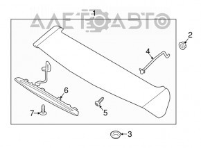 Kia Niro 17-22 trunk lid spoiler with brake light missing brake light fragment