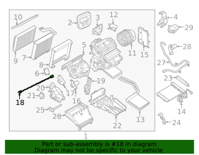 Resistor-motor heater wiring Ford C-max MK2 13-18