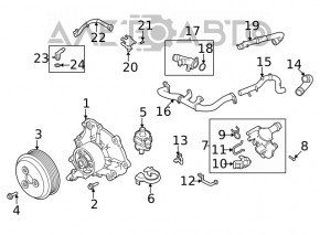 Auxiliary Cooling Pump Bracket Jaguar F-Pace X761 17- AJ126, 2.0t, 2.0d