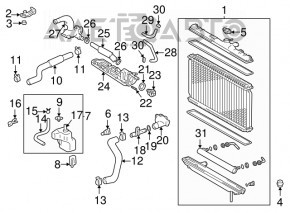 Expansion tank cooling Lexus RX300 98-00 without cap