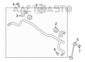 Front stabilizer Kia Forte 19-21
