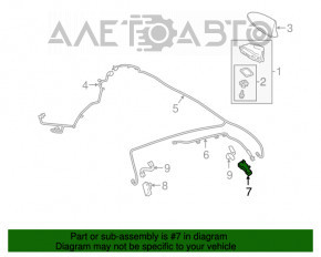 Antenna Toyota Camry v70 18-24 right