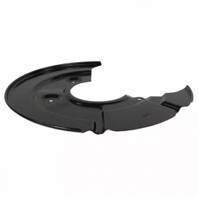 Front left brake disc cover Ford Ecosport 18-22 rusty, dented