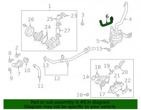 Lower cooling pipe Kia Niro 17-19 HEV, PHEV for additional radiator