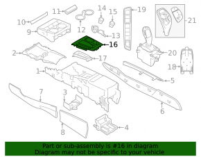 BMW X5 F15 14-18 center console trim black