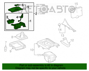 Lexus IS250 IS300 IS350 06-13 Front Console Ashtray