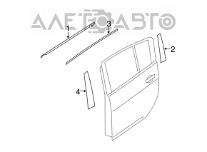 Nissan Leaf 13-17 rear left side door trim