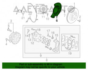 Brake Disc Cover Front Left Kia Sorento 16-20