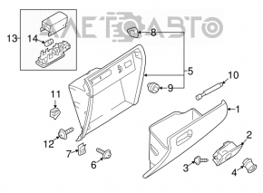 Glove box, glove compartment VW Tiguan 09-11 brown