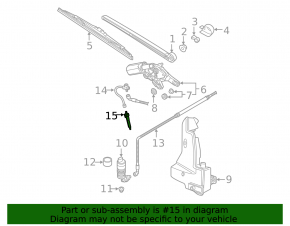 Audi E-Tron 19-23 trunk window washer nozzle