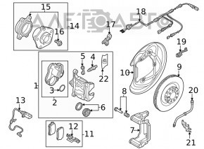 Rear left brake disc cover for Audi Q5 25-26