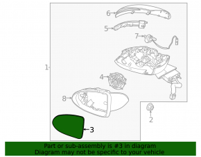 Right mirror element Hyundai Sonata 20-23, heated, BSM