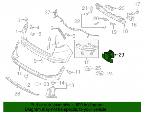 Blind Spot Sensor (BSM) right Kia Sportage 2017-2019