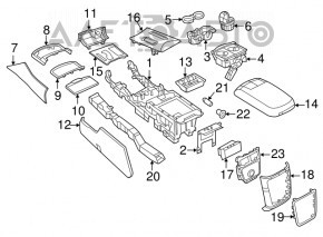Central console armrest and cup holders Chrysler 300 11-14 prerest