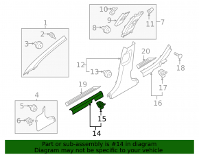 Front left inner door sill plate for Hyundai Sonata 15-19, black