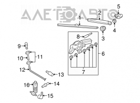 Rear wiper arm VW Tiguan 09-17