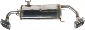 Rear muffler with barrel Nissan Murano z52 15 - rusty, broken studs