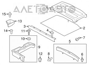 Mitsubishi Outlander Sport ASX 10-23 Trunk Door Trim
