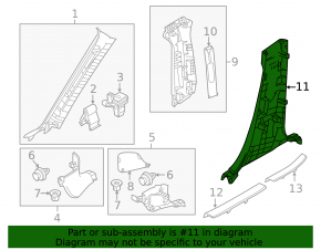 Mazda 6 14-17 Type 1 Black Lower Right Center Pillar Trim