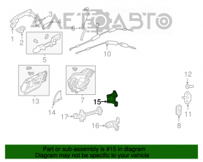 Door hinge upper rear right Acura ILX 13-