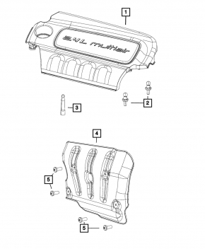 Engine cover Fiat 500X 16- 2.4