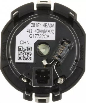 Left dashboard speaker for Nissan Rogue 14-17