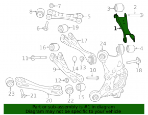 Upper rear right transverse control arm BMW i3 14-20