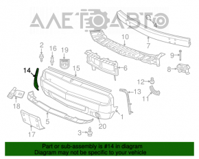 Side Expander Right Dodge Challenger 09-14
