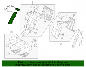 Right side bolster for the 2nd row of seats for a Kia Optima 2016-2018, beige cloth, for cleaning