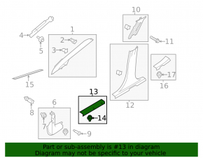 Door sill trim front right Ford Fiesta 11-19 black