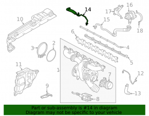 BMW X5 G05 19-23 3.0T turbine cooling pipe supply