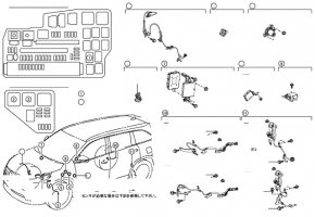 Transfer Case 4WD Toyota Highlander 14-19 breakage of fastening