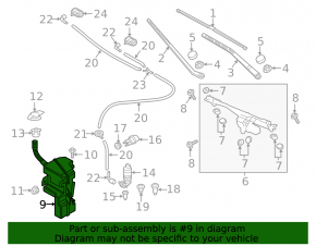 Audi Q3 15-18 headlight washer reservoir without sensor and cap